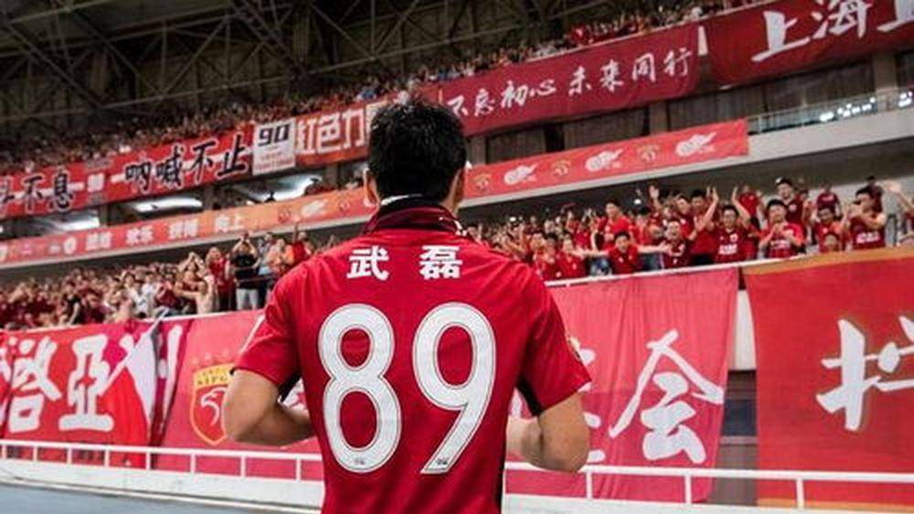 武磊球队席_山东后续来了(武磊球队席山东后续来了了吗)|bbin电子官网